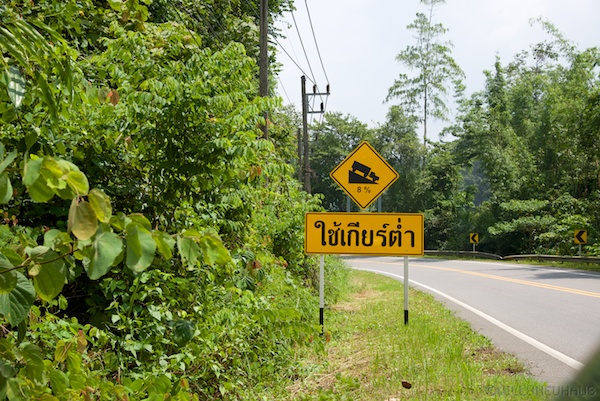 Asien14 Thailand2 46