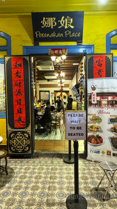 PeranakanPlaceMalakka1