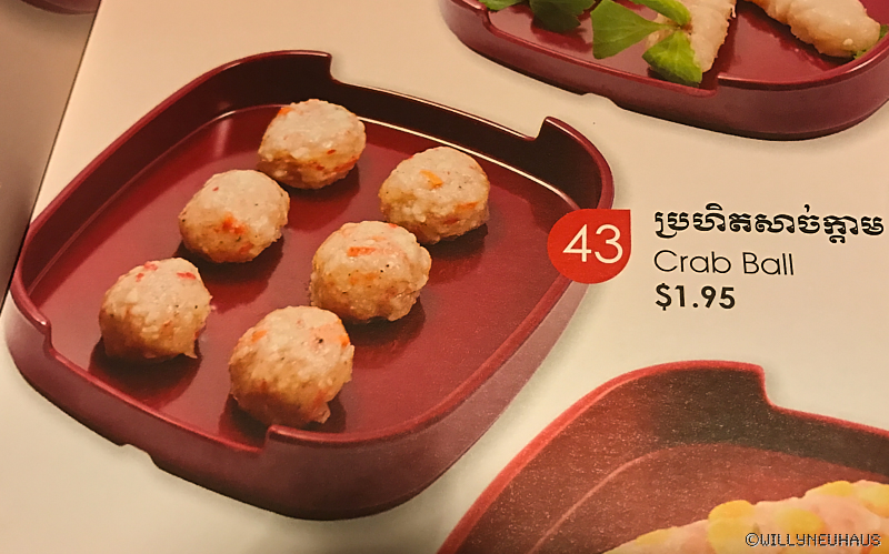 MasterSukiSoutPhnomPenh8